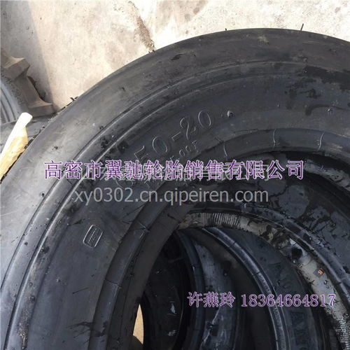 貴州前進(jìn)6.50-20雙溝導(dǎo)向農(nóng)用輪胎 耐磨可靠，助力農(nóng)機(jī)高效作業(yè)