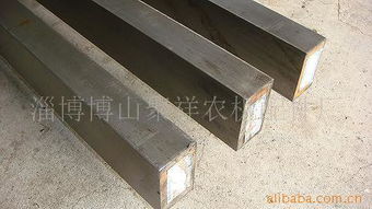 淄博博山聚祥農(nóng)機(jī)配件廠 精選方鋼產(chǎn)品助力農(nóng)機(jī)設(shè)備高效運(yùn)行
